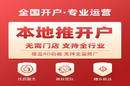 信息流广告的创意与执行——XX品牌成功案例